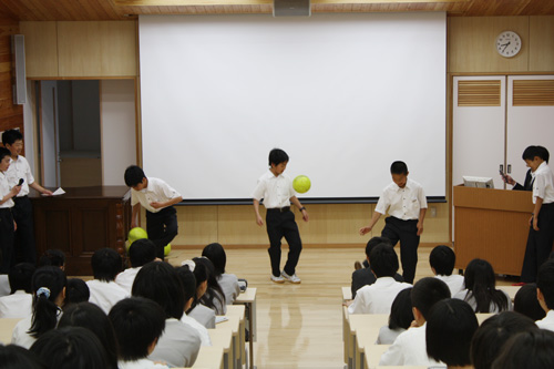 ふれあい集会