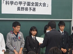pi141118_001.jpg