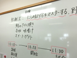 pi151107_001.jpg