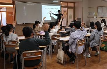学校説明会・秀峰授業体験
