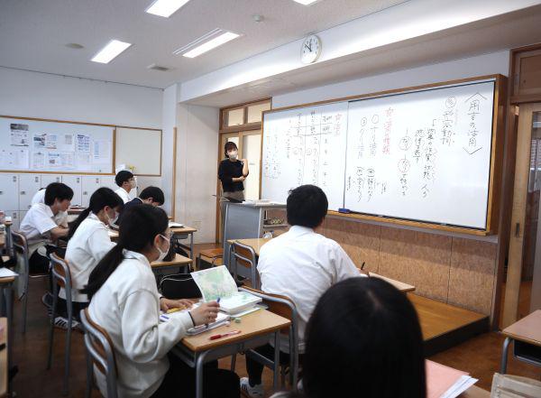 【3学年】高校古文入門