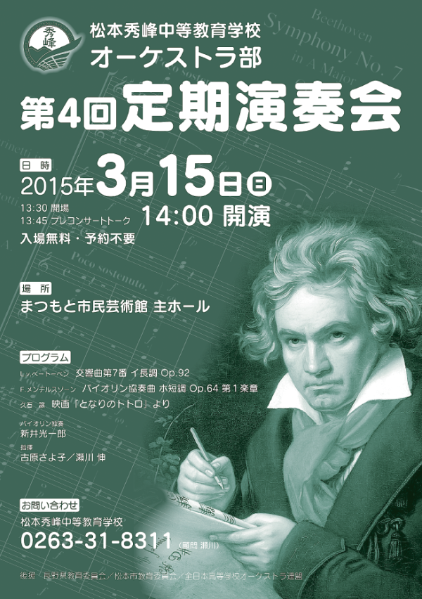 pi150218_001.png