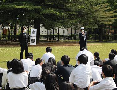 松本秀峰中等教育学校