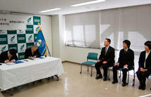 教育に関わる包括的な連携協定