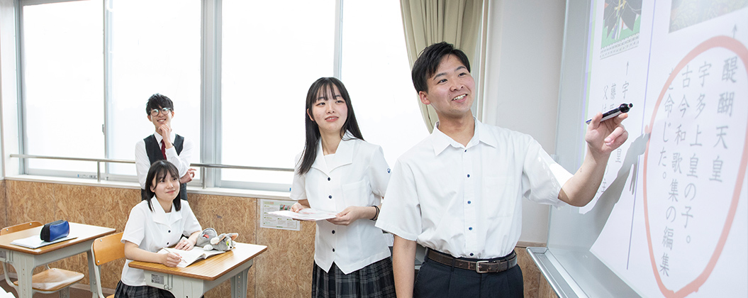 3.確かな学力と進路実現