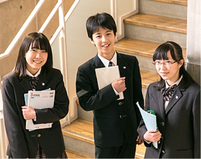 中等教育学校とは