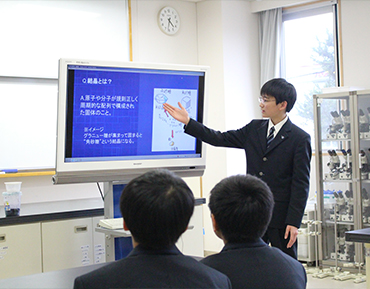 科学部