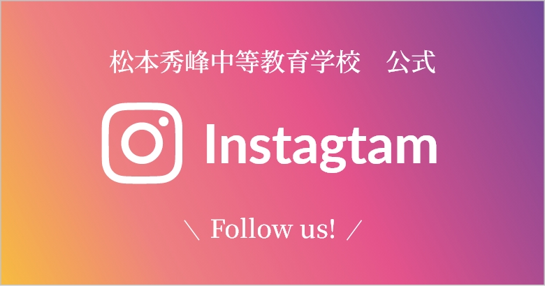 公式Instagram