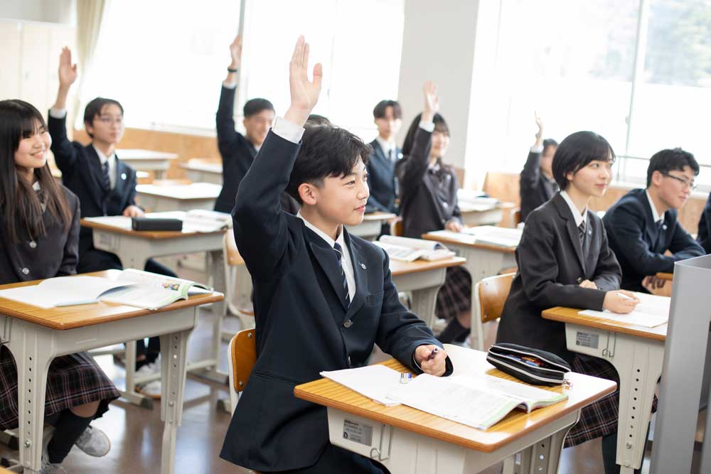 1.知的好奇心を育み学力を伸ばす授業