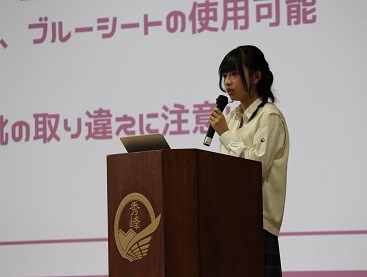 【生徒会】第5回ふれあい集会