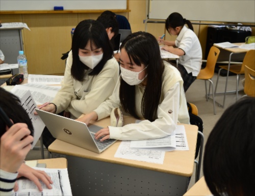 【3学年】学問の広がりを知ろう