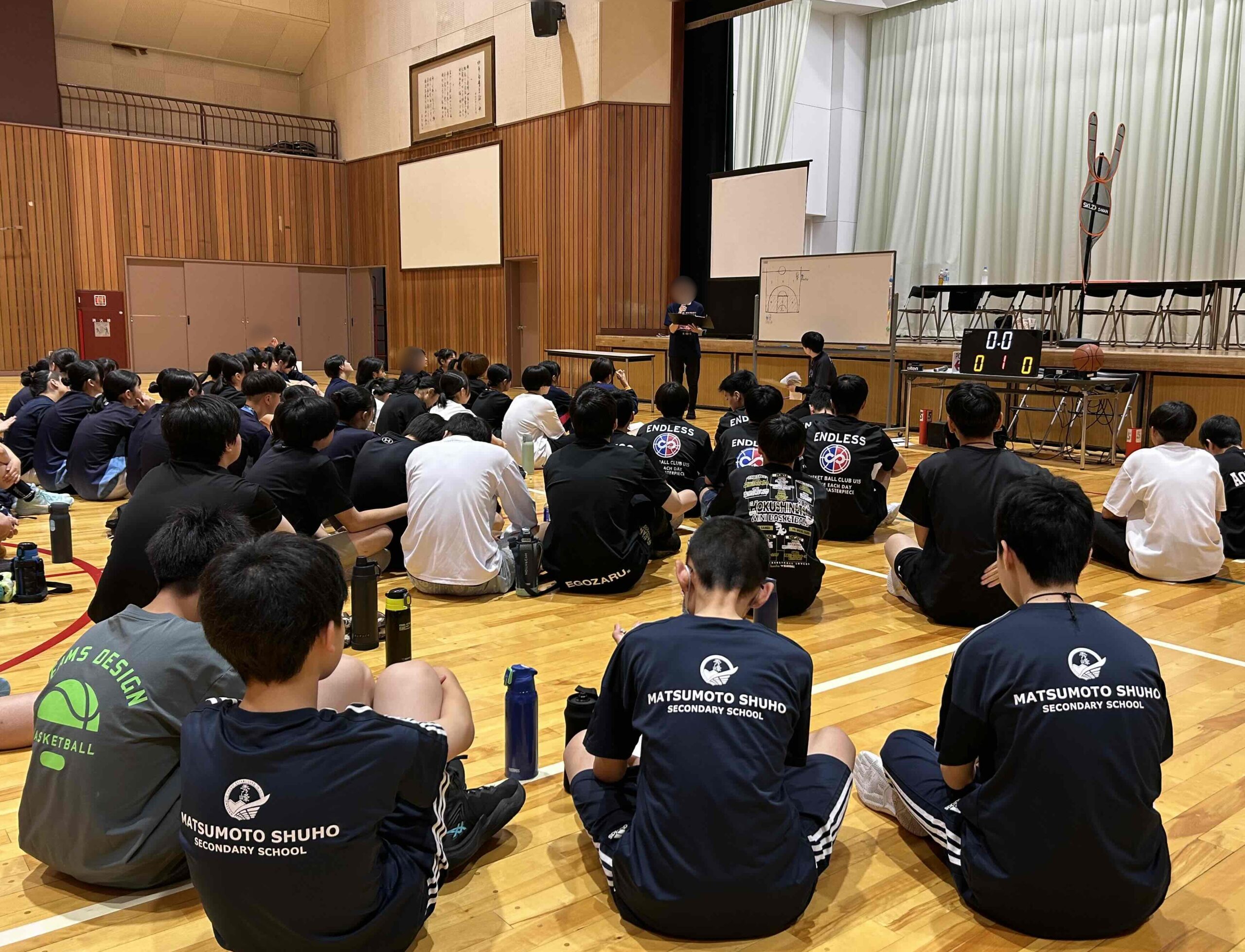 【バスケットボール部】審判研修会