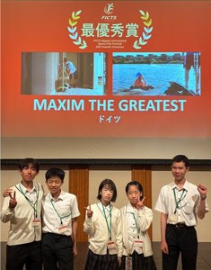 Foreign Language Club and the FICTS Film Festival