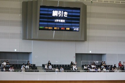 情報をリアルタイムに表示するシステム