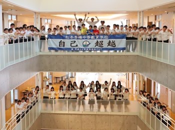 【6学年】卒業アルバム撮影