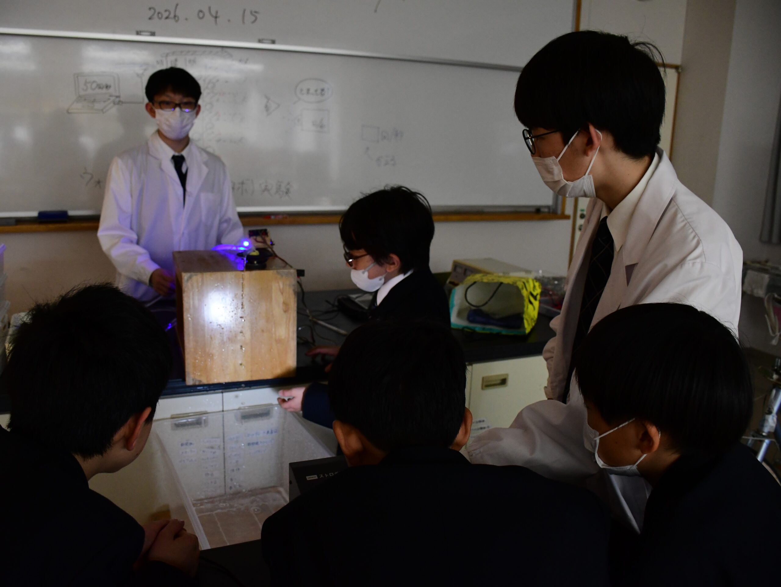 科学部