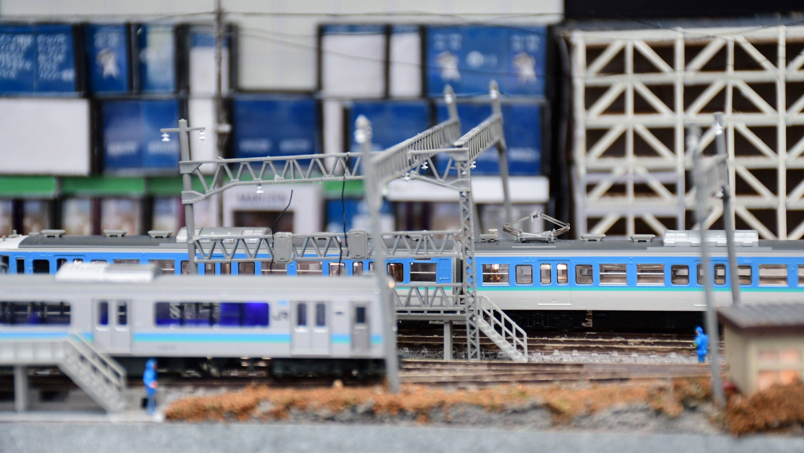 鉄道部