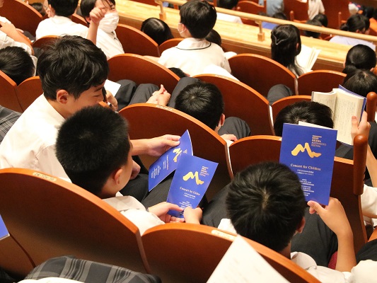 【1学年】オペラ鑑賞