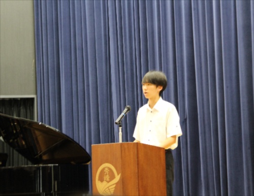 2学期始業式