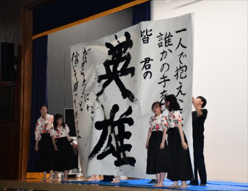 【秀峰祭ブログvol.6】前日祭